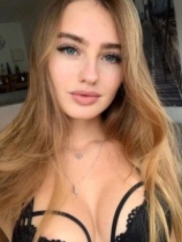 Нинель